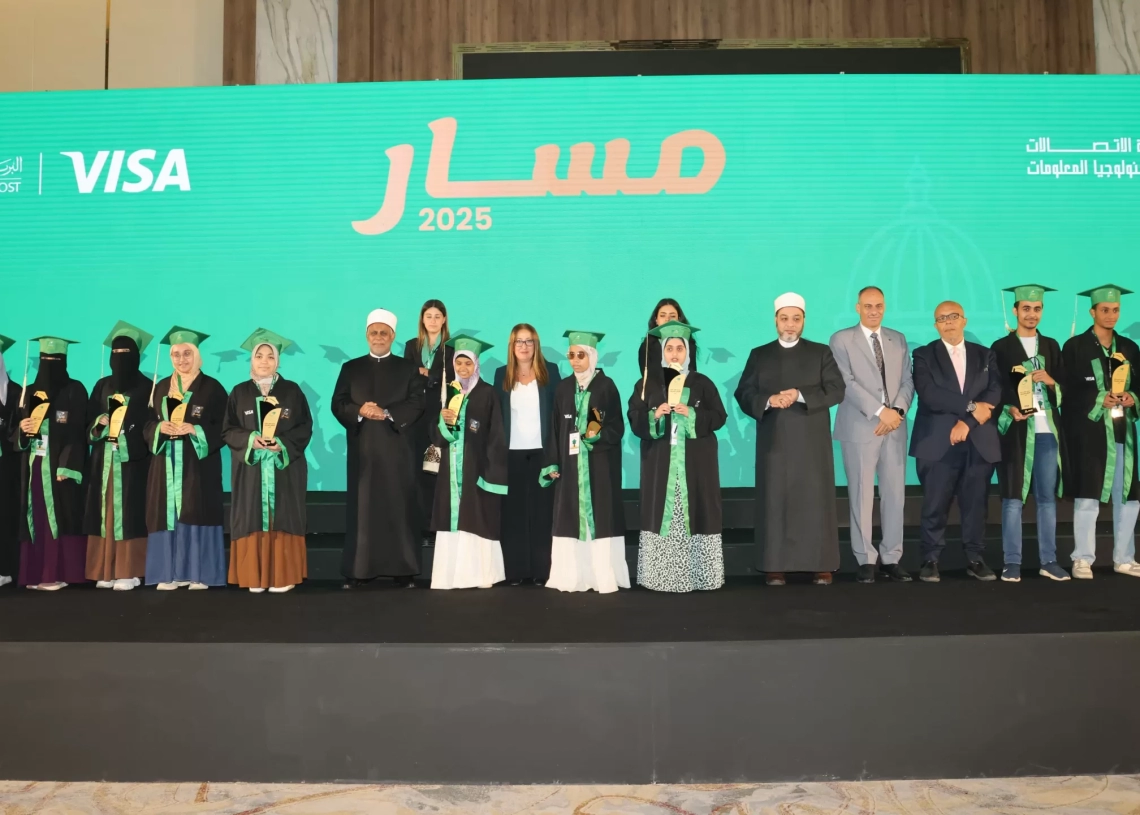 للعام الثالث على التوالي.. البريد المصري يكرّم أوائل الثانوية العامة والأزهرية والدبلومات الفنية 17 - جريدة المساء