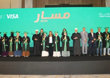 للعام الثالث على التوالي.. البريد المصري يكرّم أوائل الثانوية العامة والأزهرية والدبلومات الفنية 15 - جريدة المساء