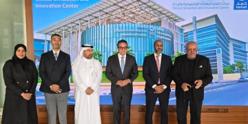 وزير الصحة فى القمة العالمية السادسة للصحة النفسية بالدوحة 1 - جريدة المساء