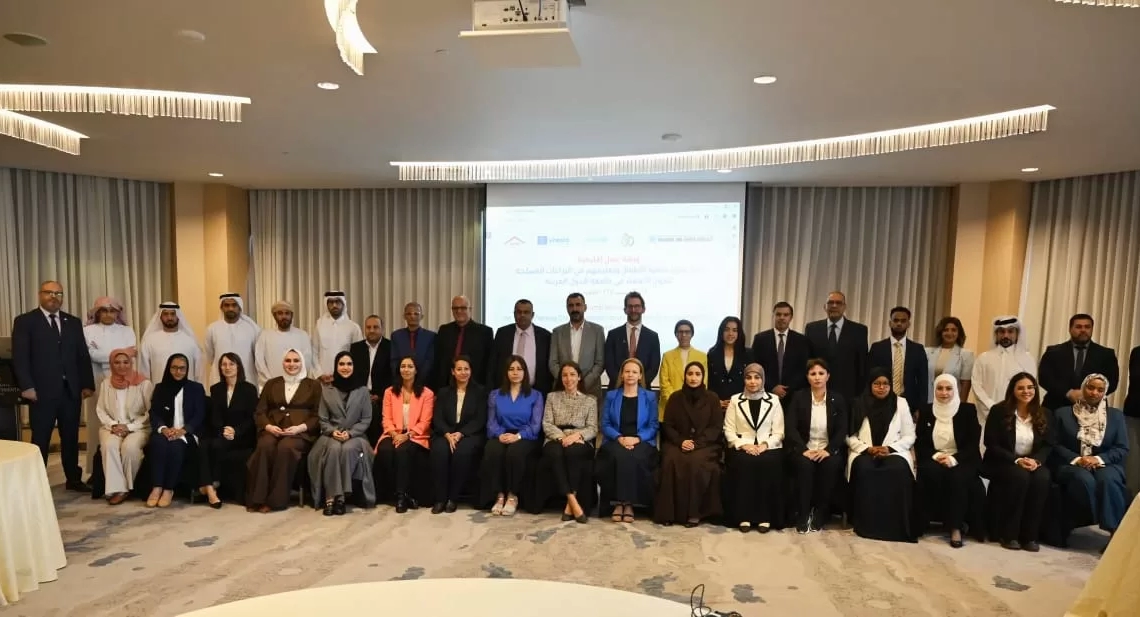 "العربى للطفولة" يعرض ورقة عن حماية الأطفال بالتكنولوجيا في ورشة إقليمية 19 - جريدة المساء