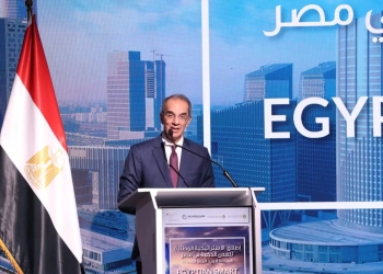 إطلاق الاستراتيجية الوطنية للمدن الذكية في مصر 17 - جريدة المساء