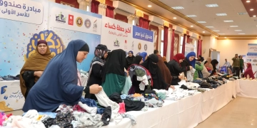 قافلة صندوق تحيا مصر تصل الفيوم لدعم 5 آلاف أسرة من الأولى بالرعاية 1 - جريدة المساء