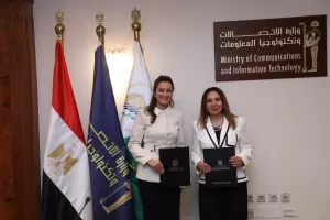 الجيزة تبدأ التحول المؤسسي الرقمي بالشراكة مع الاتصالات 27 - جريدة المساء