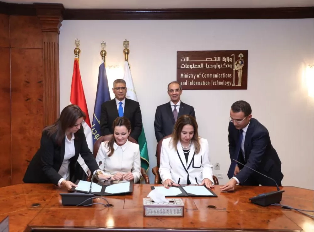 الجيزة تبدأ التحول المؤسسي الرقمي بالشراكة مع الاتصالات 19 - جريدة المساء