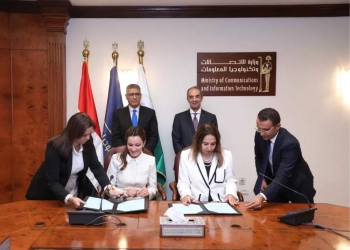 الجيزة تبدأ التحول المؤسسي الرقمي بالشراكة مع الاتصالات 20 - جريدة المساء