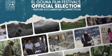 ١٤ فيلما بمسابقة الأفلام الوثائقية الطويلة في مهرجان الجونة السينمائي 1 - جريدة المساء