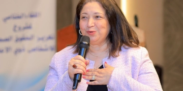 نائبة وزيرة التضامن تشهد ختام مشروع لتعزيز الحقوق الصحية ودمج ذوي الإعاقة 1 - جريدة المساء المهندسه مرجريت صاروفيم