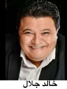 مسرحيو مصر يحتفلون باليوم المصري للمسرح ويكرمون مبدعي الكلمة 23 - جريدة المساء