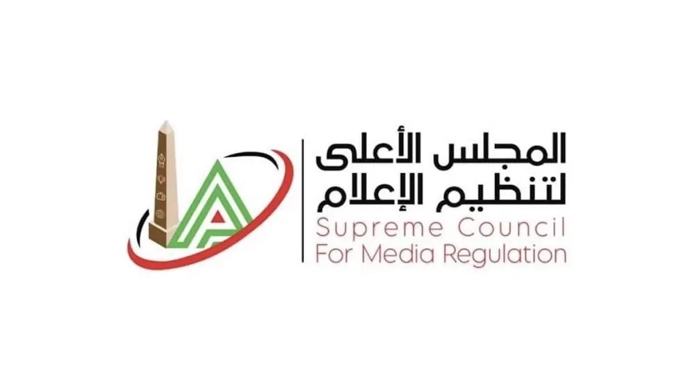 الأعلى للإعلام يستدعي الممثل القانوني لـ "الموقع"..ويحقق في شكوى "هالة صدقي" 19 - جريدة المساء الأعلى للإعلام يستدعي الممثل القانوني لـ "الموقع"..ويحقق في شكوى "هالة صدقي" 18 - جريدة المساء