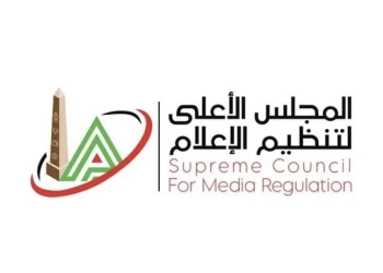 الأعلى للإعلام يستدعي الممثل القانوني لـ "الموقع"..ويحقق في شكوى "هالة صدقي" 15 - جريدة المساء