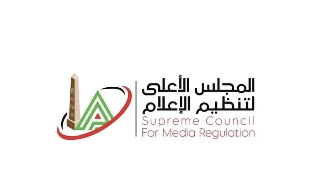 لجنة ضبط الإعلام الرياضي تشيد بمبادرة البث المشترك لقناتي الأهلي والزمالك 18 - جريدة المساء