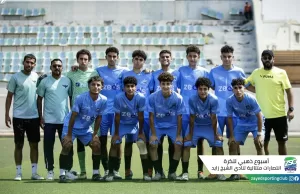 فرق نادى الشيخ زايد لكرة القدم تحقق انتصارات وتتصدر بطولة دورى منطقة الجيزة 21 - جريدة المساء
