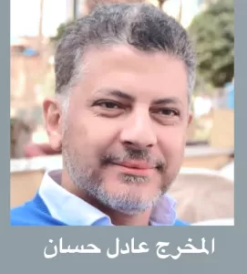 مسرحيو مصر يحتفلون باليوم المصري للمسرح ويكرمون مبدعي الكلمة 27 - جريدة المساء