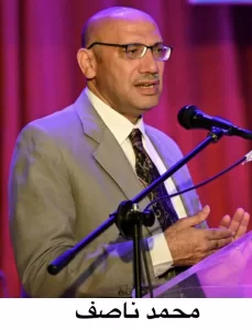 الأوقاف تصدر الأربعون النبوية للأطفال لمحمد ناصف 22 - جريدة المساء الأوقاف تصدر الأربعون النبوية للأطفال لمحمد ناصف 21 - جريدة المساء