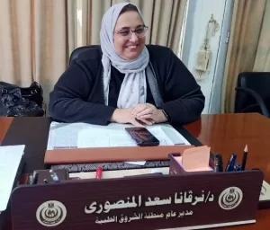 د.نرفانا سعد: اعتماد وحدات طب الأسرة بـ"الشروق" يعكس التزامنا برفع مستوى خدماتنا وتطبيق معايير الجودة 21 - جريدة المساء