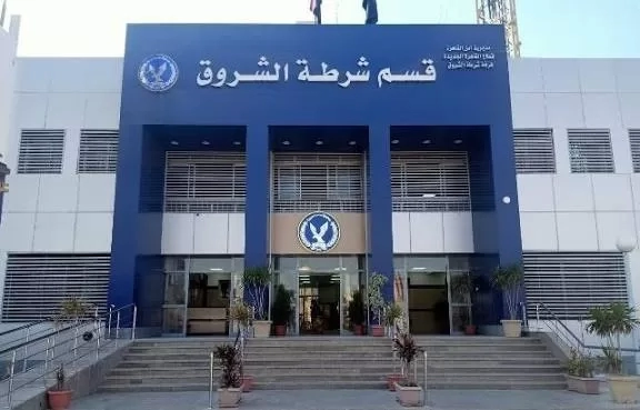 عاجل.. كشف ملابسات فيديو التعدي على مواطن وأسرته في الشروق 19 - جريدة المساء