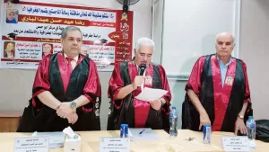 ماجستير للباحثة رضا عيد من جامعة طنطا 21 - جريدة المساء