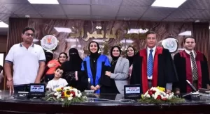 الماجستير للباحثة مريم الدمرداش من جامعة المنصورة 20 - جريدة المساء