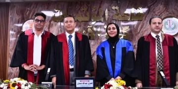 الماجستير للباحثة مريم الدمرداش من جامعة المنصورة 1 - جريدة المساء