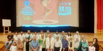 "فن الإلقاء".. في دورة تدريبية بمهرجان المسرح التجريبي بالإسماعيلية 17 - جريدة المساء