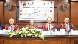 معالجة السنة النبوية لأضرار الجوائح في رسالة دكتوراه نسيم محمود 20 - جريدة المساء