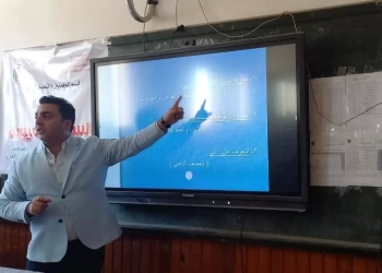 ريادة الأعمال للشباب..في برنامج تدريبي لجامعة القناة 31 - جريدة المساء