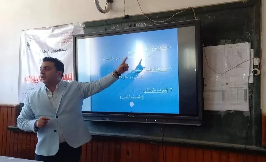 ريادة الأعمال للشباب..في برنامج تدريبي لجامعة القناة 19 - جريدة المساء