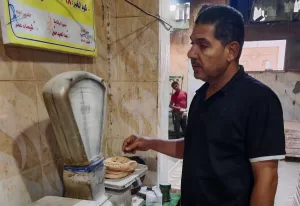 تكثيف الحملات التموينية بقريتي الروضة وأبوطفيلة بالقنطرة غرب 24 - جريدة المساء تكثيف الحملات التموينية بقريتي الروضة وأبوطفيلة بالقنطرة غرب 23 - جريدة المساء