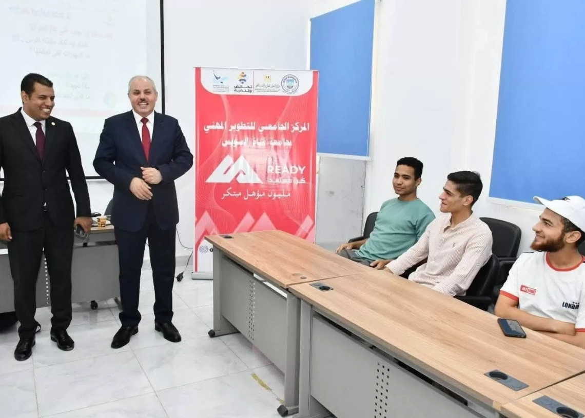 جامعة القناة تواصل فعاليات مبادرة "كن مستعدا " 19 - جريدة المساء