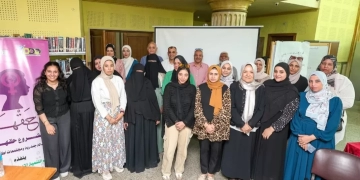 قومي المرأة بالإسماعيلية ينظم ورش عمل لنشر الوعي المجتمعي  1 - جريدة المساء