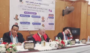 الماجستير بإمتياز للباحثة جهاد بدران من جامعة الفيوم 22 - جريدة المساء الماجستير بإمتياز للباحثة جهاد بدران من جامعة الفيوم 21 - جريدة المساء