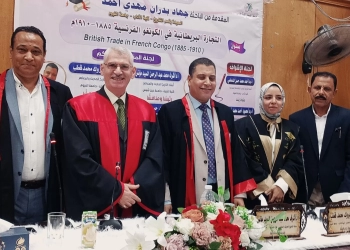 الماجستير بإمتياز للباحثة جهاد بدران من جامعة الفيوم 27 - جريدة المساء