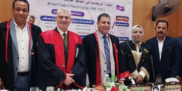 الماجستير بإمتياز للباحثة جهاد بدران من جامعة الفيوم 2 - جريدة المساء الماجستير بإمتياز للباحثة جهاد بدران من جامعة الفيوم 1 - جريدة المساء