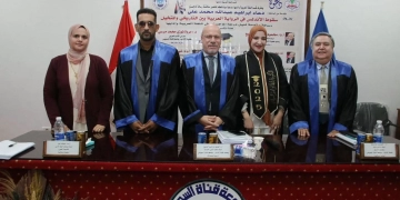 الماجستير بإمتياز للباحثة دعاء إبراهيم من جامعة القناة 2 - جريدة المساء الماجستير بإمتياز للباحثة دعاء إبراهيم من جامعة القناة 1 - جريدة المساء