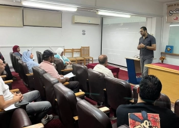 "العنف الإلكتروني".. في برنامج تدريبي بجامعة القناة 29 - جريدة المساء