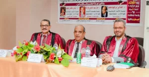 الدكتوراة للباحثة شيماء زكي من آداب طنطا 21 - جريدة المساء