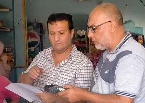 تحرير 36 مخالفة وضبط كميات من الدقيق المدعم بالقنطرة غرب 28 - جريدة المساء تحرير 36 مخالفة وضبط كميات من الدقيق المدعم بالقنطرة غرب 27 - جريدة المساء