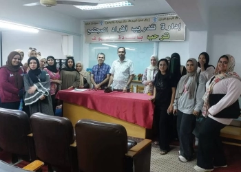 القابلية للإستهواء والشائعات في برنامج تدريبي توعوي بجامعة القناة 27 - جريدة المساء