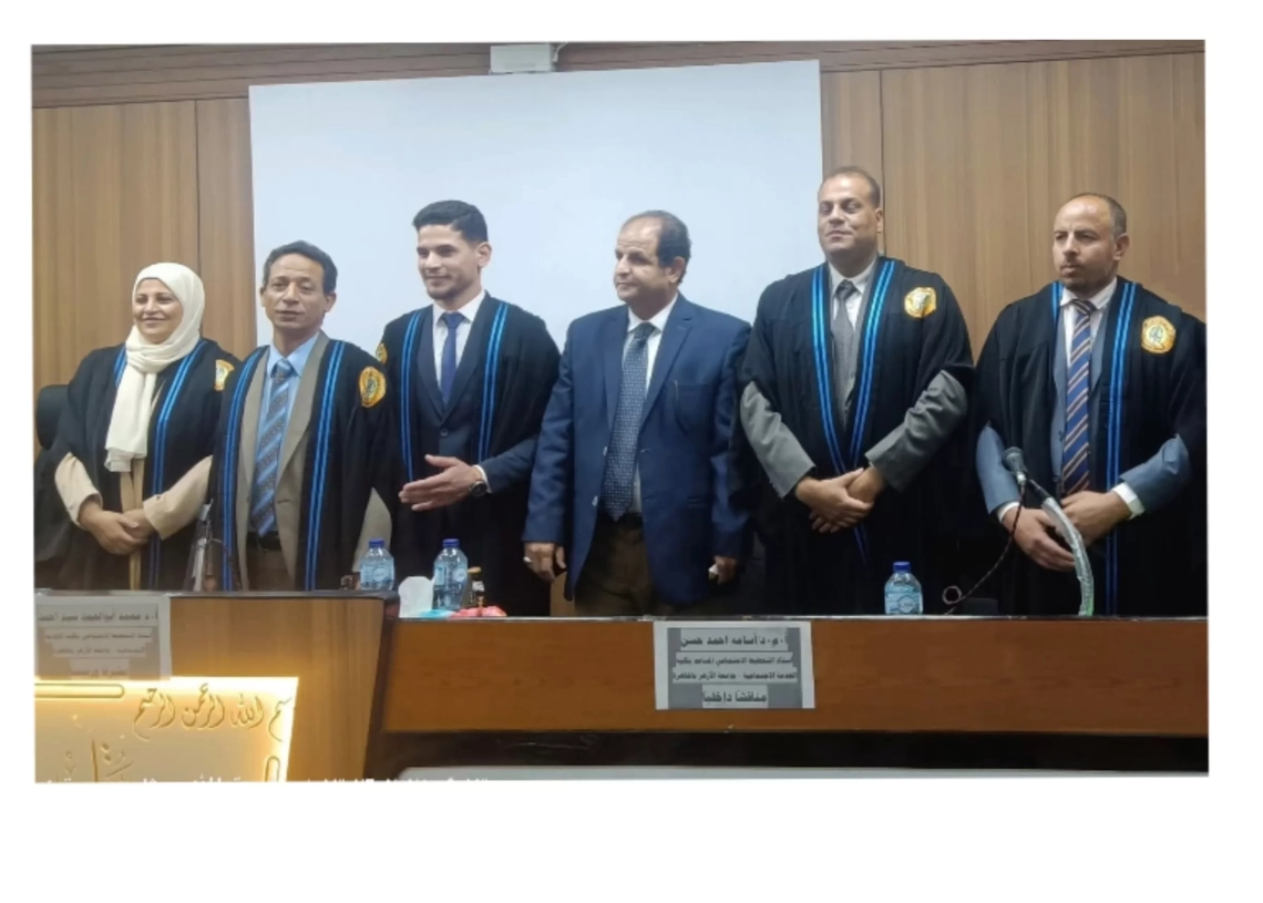 الماجستير بإمتياز للباحث عبدالله سليمان من جامعة الأزهر 19 - جريدة المساء