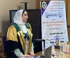 ماجستير للباحثة زينب طه من تجارة عين شمس 23 - جريدة المساء