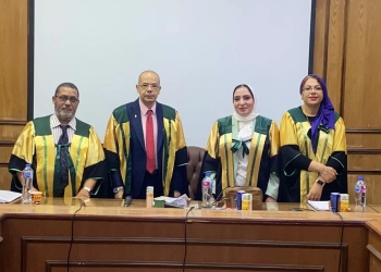 ماجستير للباحثة زينب طه من تجارة عين شمس 33 - جريدة المساء