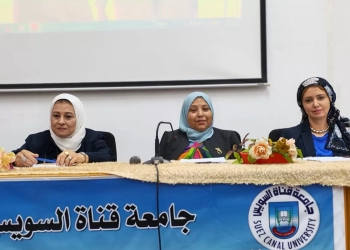 العنف الإلكتروني والأمن السيبرانى .. ورشة عمل لقومي المرأة بالإسماعيلية  23 - جريدة المساء