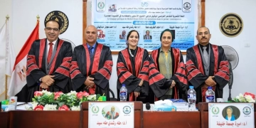 الدكتوراه بإمتياز للأديبة إسراء سالم من جامعة العريش 1 - جريدة المساء