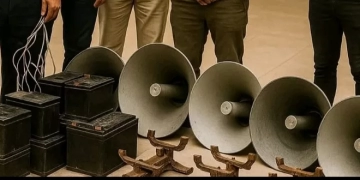 مكبرات الصوت ٠ ٠ تلوث سمعى وازعاج مستمر! ! 2 - جريدة المساء مكبرات الصوت ٠ ٠ تلوث سمعى وازعاج مستمر! ! 1 - جريدة المساء