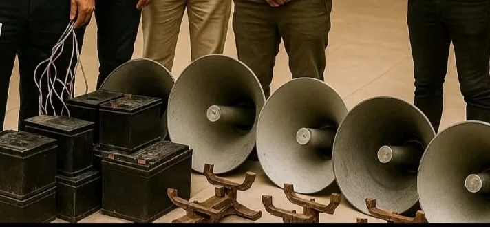 مكبرات الصوت ٠ ٠ تلوث سمعى وازعاج مستمر! ! 20 - جريدة المساء مكبرات الصوت ٠ ٠ تلوث سمعى وازعاج مستمر! ! 19 - جريدة المساء