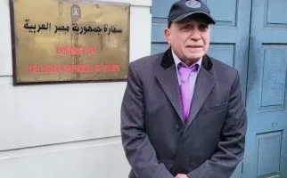 بلدية "فولهام" تدعو بيت العائلة المصرية بلندن للمشاركة فى "يوم الشهيد" 23 - جريدة المساء