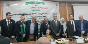 الدكتوراه بمرتبة الشرف الأولى للواء أحمد كساب من إعلام القاهرة 1 - جريدة المساء