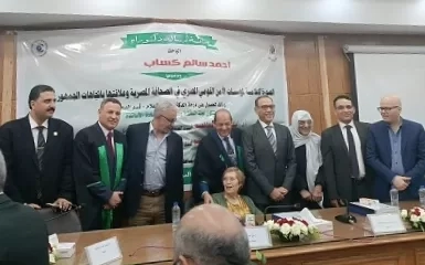 الدكتوراه بمرتبة الشرف الأولى للواء أحمد كساب من إعلام القاهرة 19 - جريدة المساء