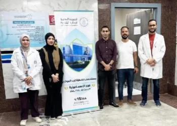 جولة ميدانية لفريق التسويق وتنمية الأعمال بمستشفى القنطرة غرب 19 - جريدة المساء