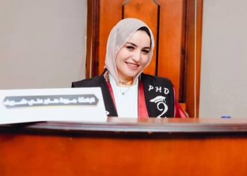 "انتكاس المدمنين..والشخصية الحدية".. دكتوراه مروة صابر 19 - جريدة المساء